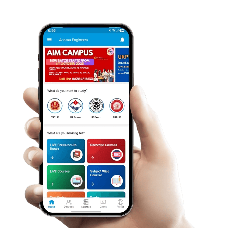 AimCampus App Preview