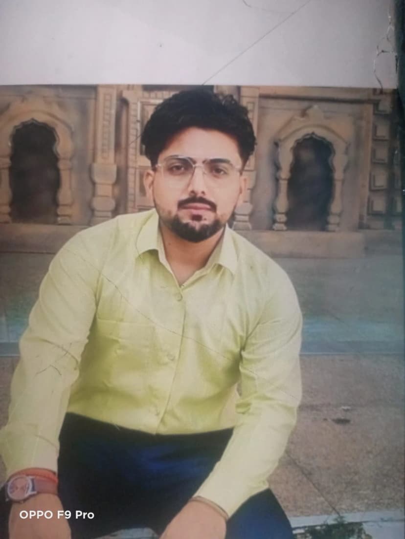 RAJAT