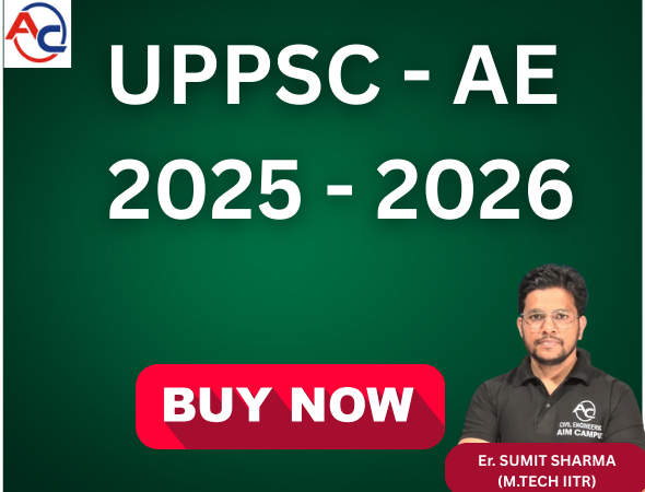 UPPSC AE/JE banner